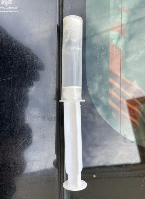 Screenshot 2023-03-27 at 13-26-13 Ховав в кишені шприц з наркотиками у Тернополі зупинили підо...png