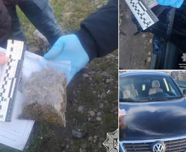 Screenshot 2023-04-03 at 20-57-46 Патрульні виявили наркотики під час обшуку автомобіля - Гали...png