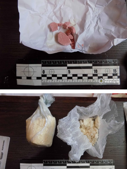 Screenshot 2023-06-01 at 19-12-19 Наркотики та тротил знайшли у жителя Барської громади (Фото ...png
