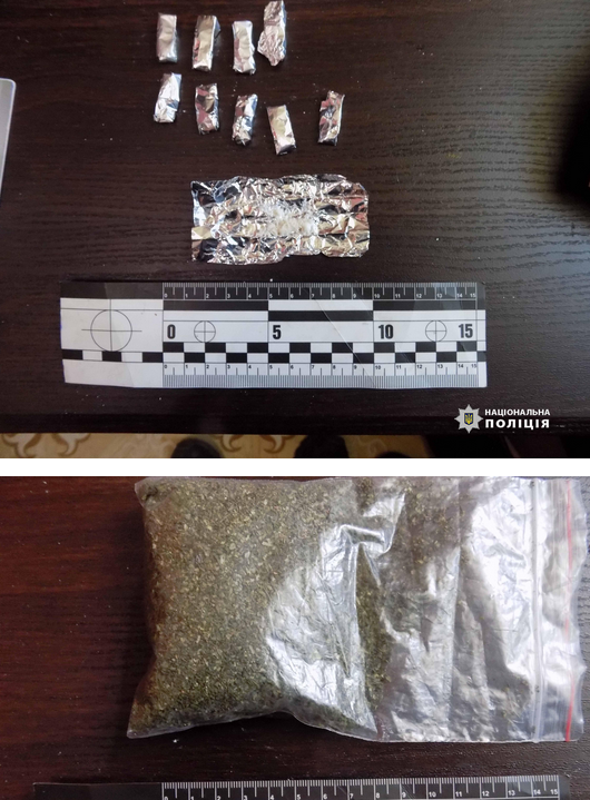 Screenshot 2023-06-01 at 19-12-35 Наркотики та тротил знайшли у жителя Барської громади (Фото ...png