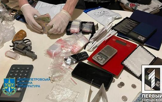 Screenshot 2023-06-20 at 10-09-05 На Дніпропетровщині ліквідували наркокартель який очолював в...png