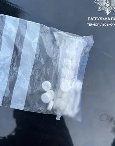 Screenshot 2023-06-25 at 19-30-28 У Тернополі затримали водія з наркотиками ( фото) – Громадсь...png