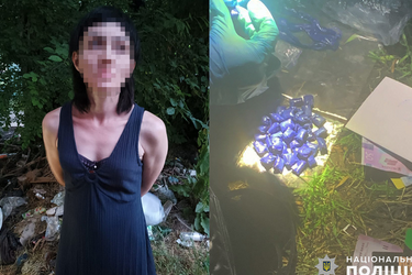 Screenshot 2023-06-25 at 20-10-07 У Хмельницькому затримали жінку яка робила «закладки».png