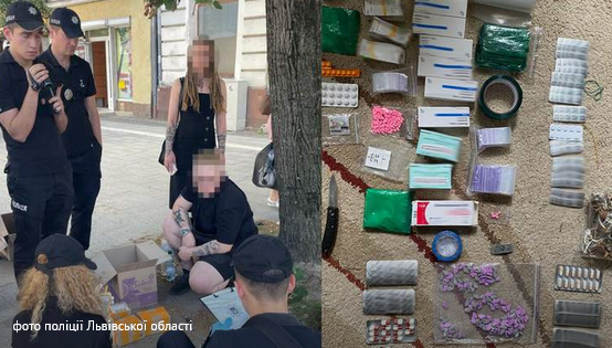 Screenshot 2023-06-28 at 13-06-56 У Львові затримали 21-річну дівчину яка продавала наркотики ...png