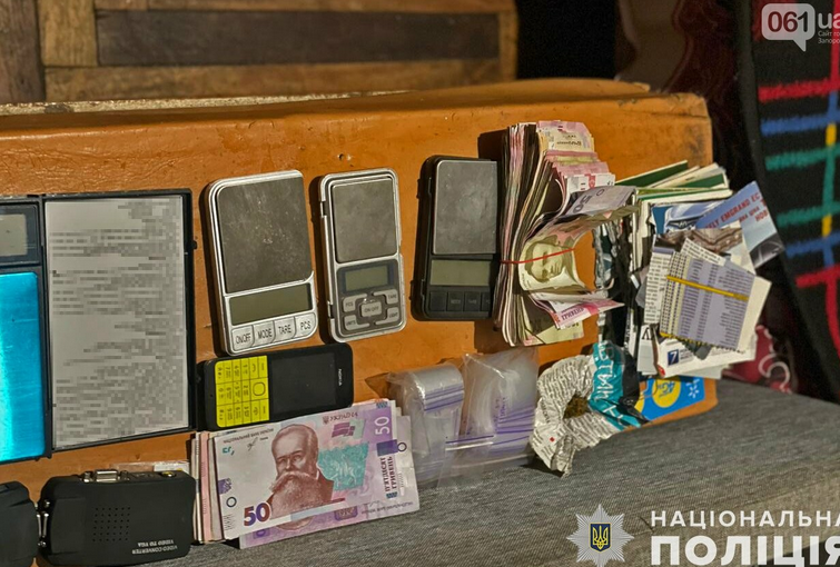 Screenshot 2023-07-01 at 16-55-35 У Запоріжжі затримали пару яка торгувала наркотиками.png