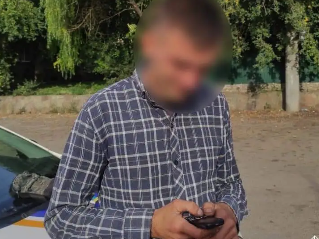 Screenshot 2023-09-01 at 14-02-31 В Тернополі затримали чоловіка з наркотиками - Тернопільська...png