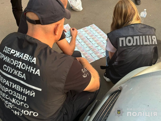 Screenshot 2023-09-24 at 12-18-43 В Одесі затримали чоловіка за збут кокаїну у великих розмірах.png