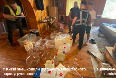 Screenshot 2023-09-27 at 12-03-50 Наркотрафік із мільйонними прибутками у Києві викрили діяльн...png