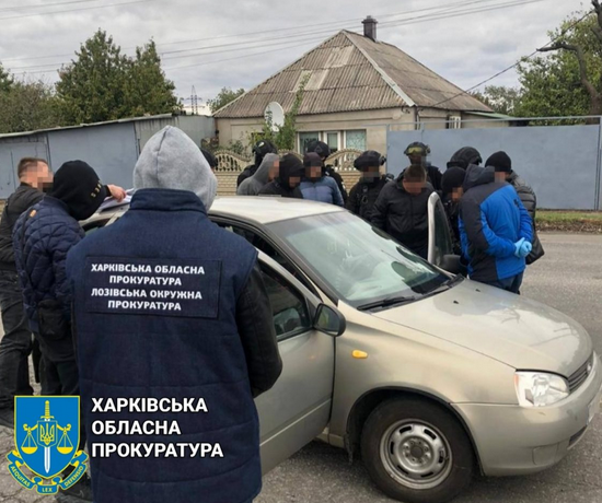 Screenshot 2023-10-11 at 16-33-21 Торгували метадоном на Харківщині затримано трьох чоловіків ...png