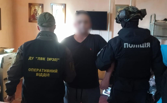 Screenshot 2023-10-23 at 17-01-33 У Львові затримали ділків які забезпечували наркотиками в’яз...png