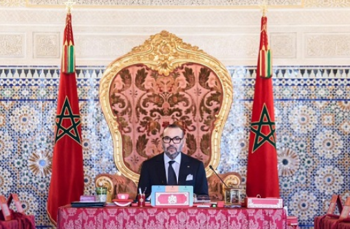 Screenshot 2023-10-30 at 14-43-28 Марокко Власти назначили официального главу бюро регулирован...png