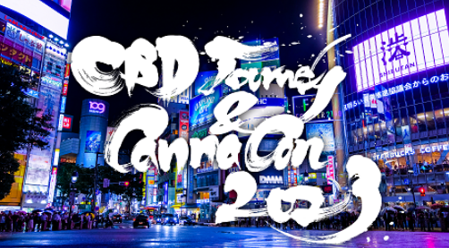 Screenshot 2023-10-31 at 17-26-09 Япония В Токио пройдёт выставка CBD Journey & Cannacon Общес...png