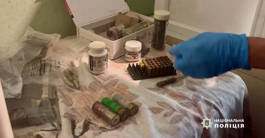 Screenshot 2023-11-03 at 17-01-37 Оружие взрывчатку и наркотики обнаружили полицейские у жител...png