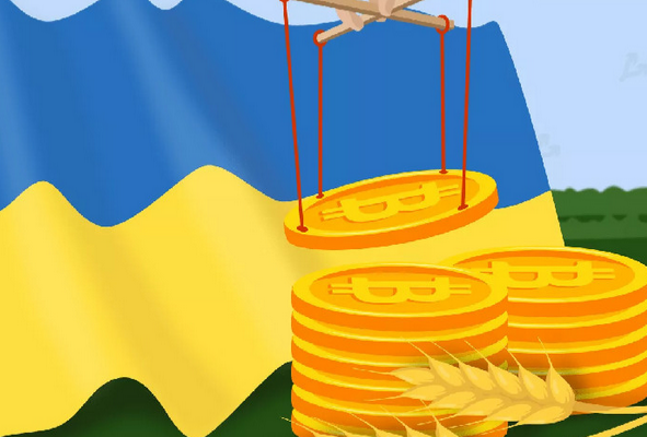 Screenshot 2023-11-09 at 16-54-19 Отчет Украина потеряла $52 млрд из-за «серого» биткоин-рынка.png