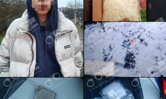 Screenshot 2023-11-30 at 09-31-07 Неповнолітнього наркоторговця затримали у Дніпрі - Гірчиця.png