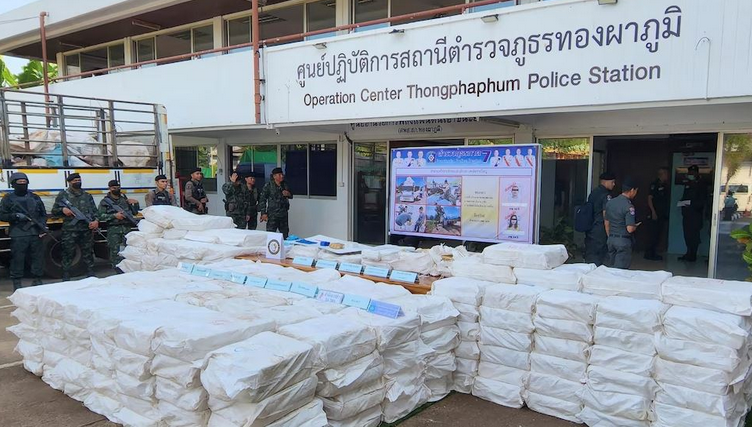 Screenshot 2023-12-14 at 15-30-25 Правоохоронці Таїланду вилучили 50 мільйонів таблеток метамф...png