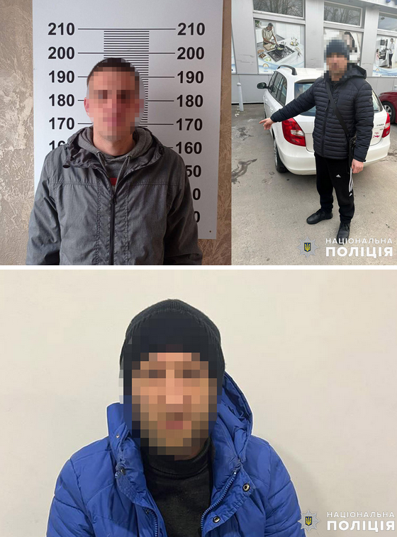 Screenshot 2023-12-30 at 16-41-35 На Хмельниччині поліцейські затримали трьох торговців мариух...png