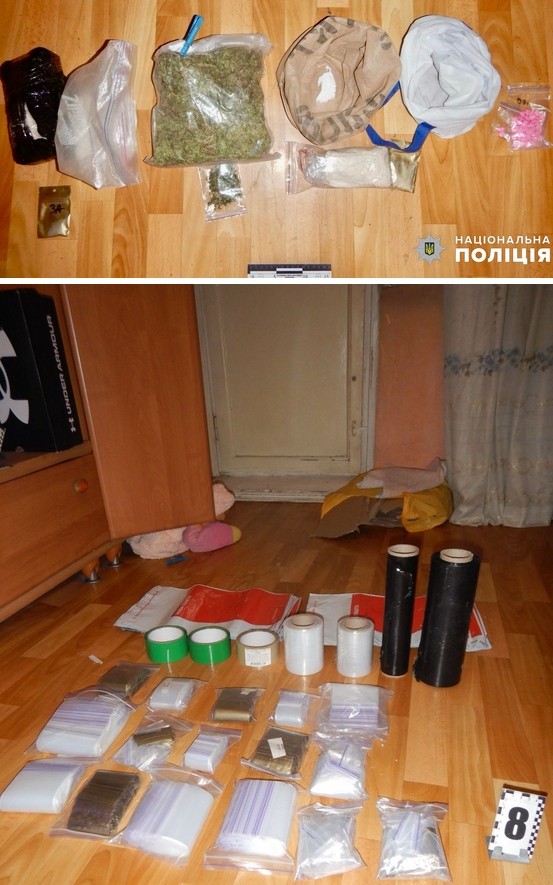 Screenshot 2024-01-11 at 15-34-44 На Одещині затримали зловмисницю яка торгувала наркотиками ч...png