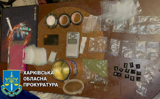 Screenshot 2024-02-12 at 20-48-39 Розповсюджував наркотики у Харкові – чоловік отримав більш н...png