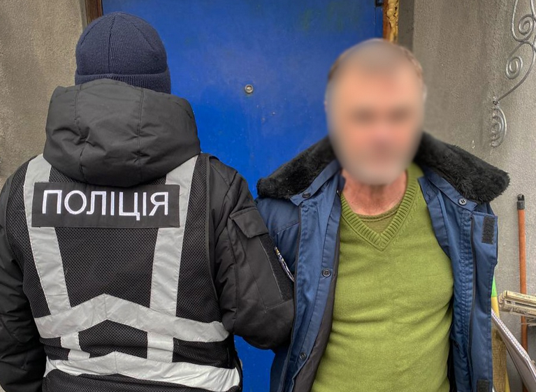 Screenshot 2024-02-14 at 18-53-01 Вибухова суміш – у Запоріжжі виявили чоловіка з наркотиками ...png