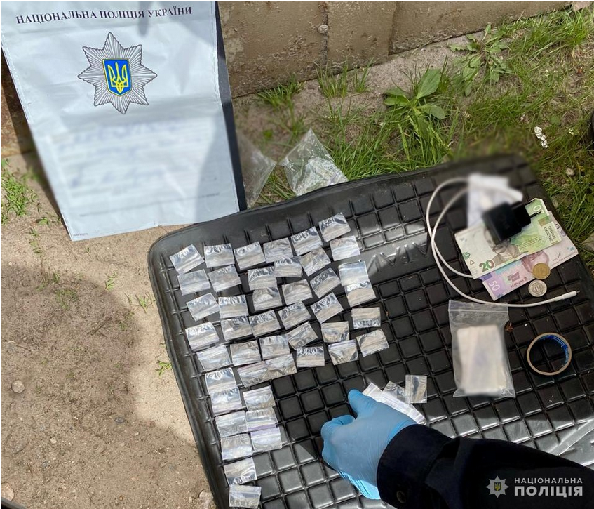Screenshot 2024-04-26 at 21-55-42 На Кіровоградщині поліцейські затримали наркозбувача – Перша...png