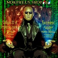 Morpheus_sup