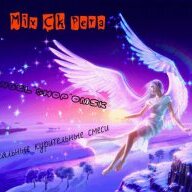 Angel^$hop.Omsk^